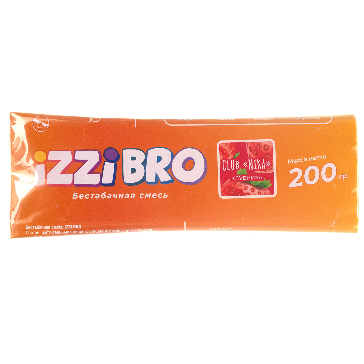 Смесь Izzibro Club Nika  200 гр