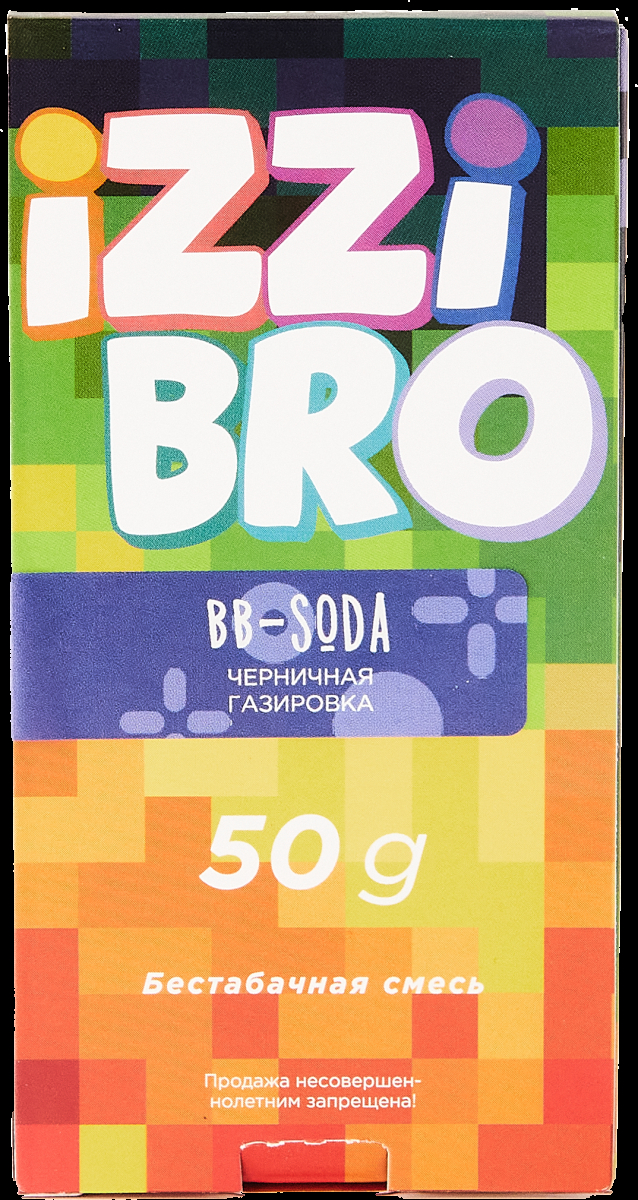 Смесь Izzibro Bb-Soda  50 гр