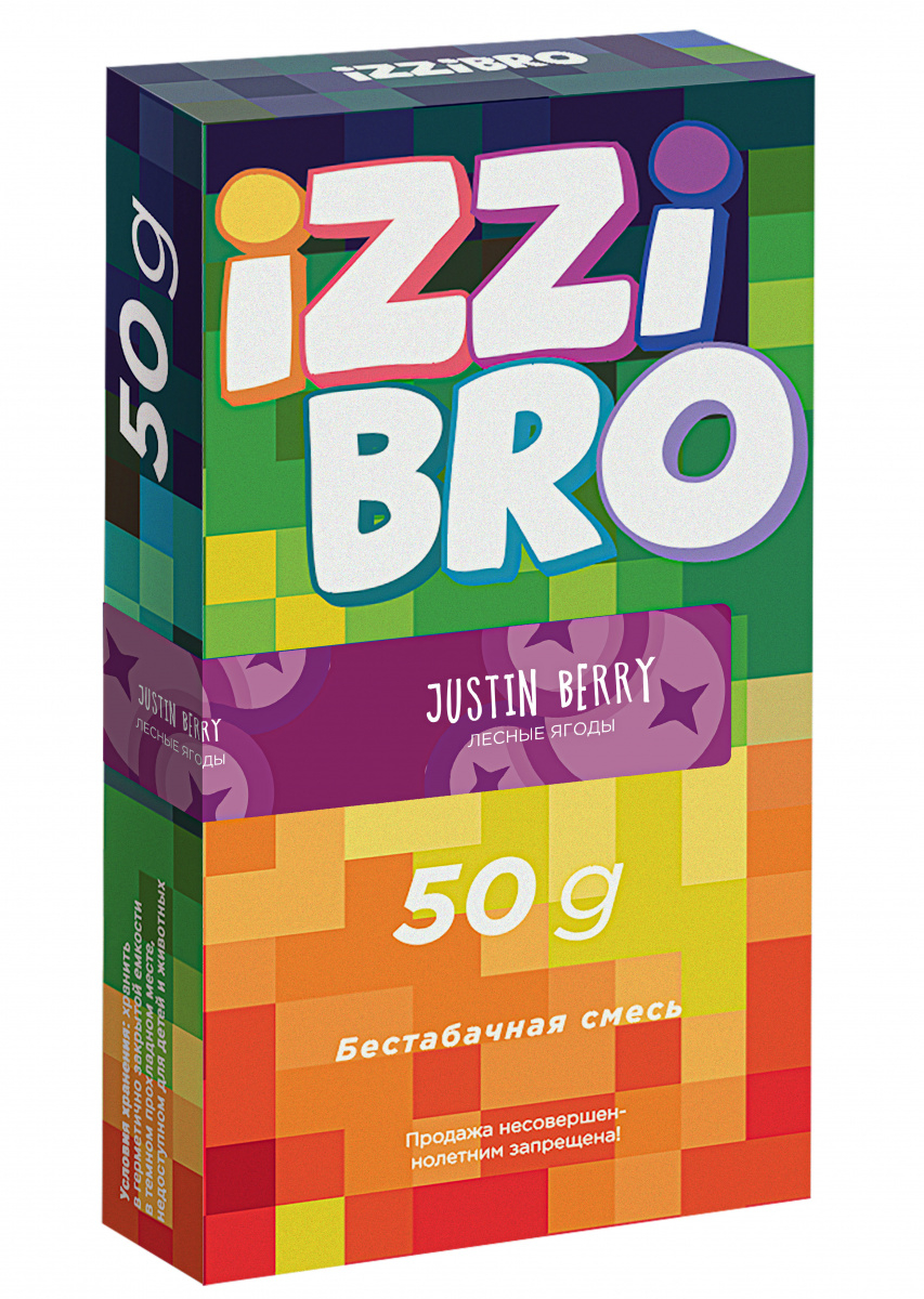 Смесь Izzibro Justin Berry  50 гр