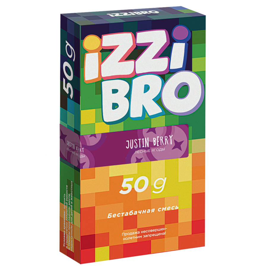 Смесь Izzibro Justin Berry  50 гр