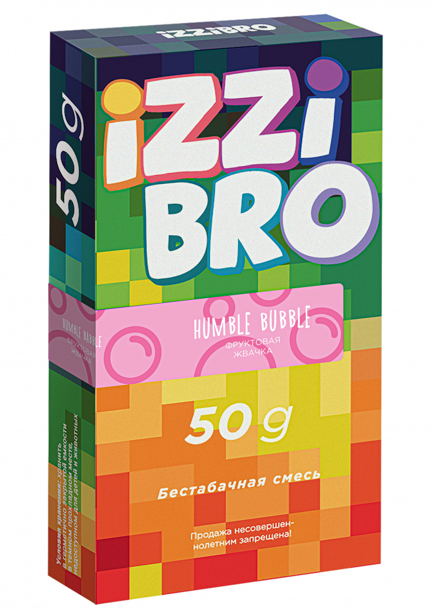 Смесь Izzibro Humble Bubble  50 гр