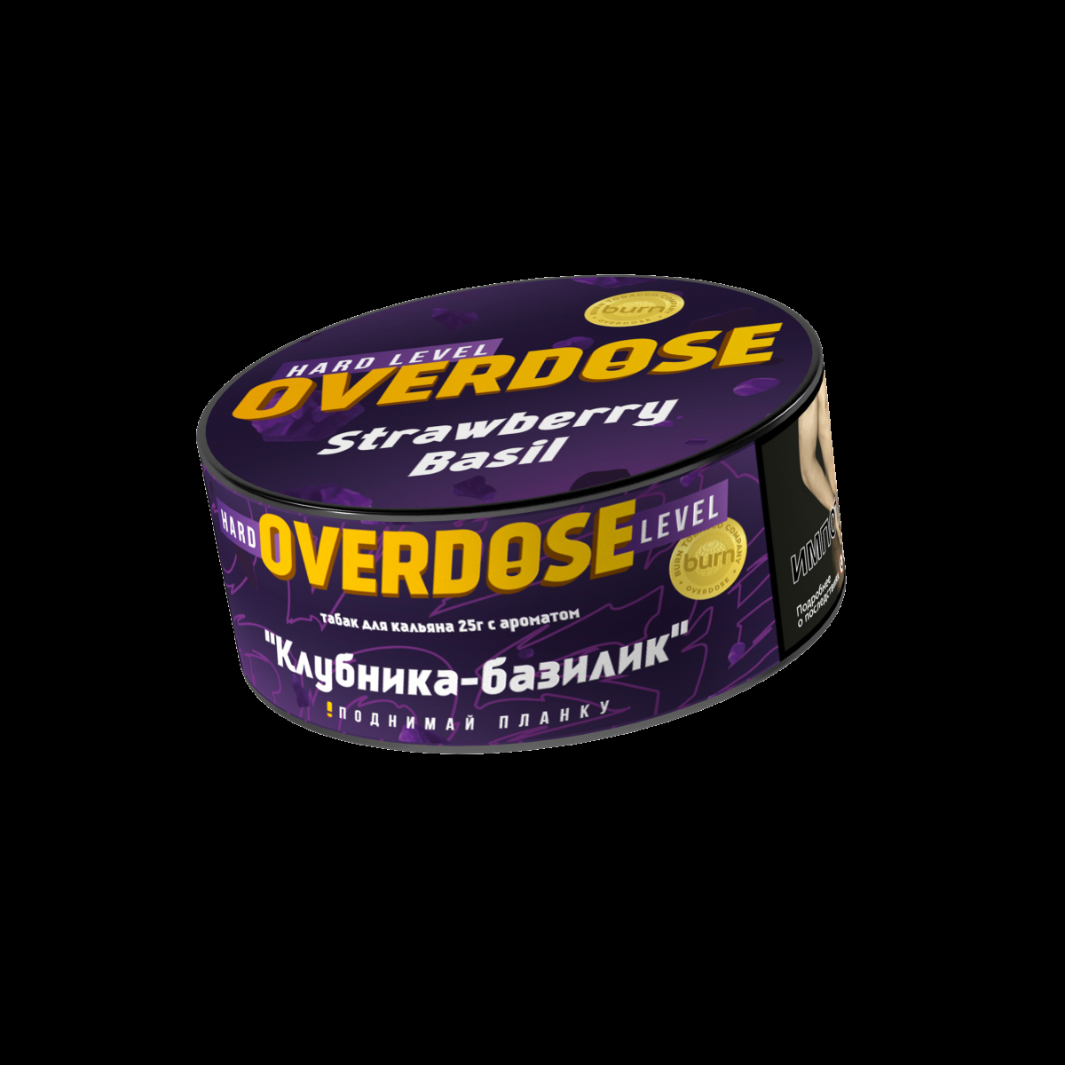 Табак Overdose Strawberry Basil  25 грамм