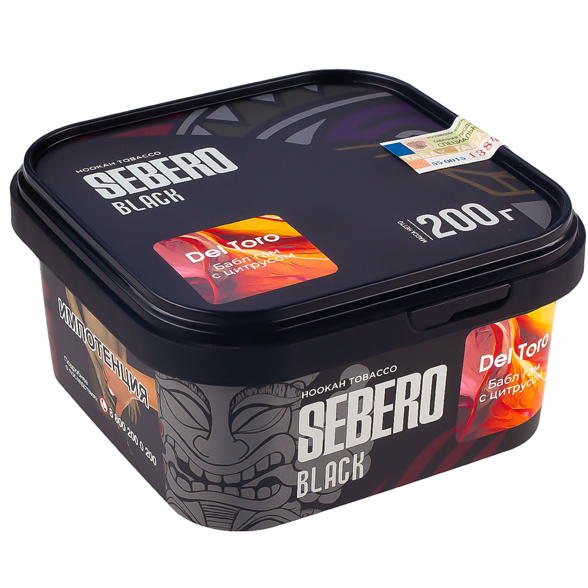 Табак Sebero Black Del Toro  200 грамм