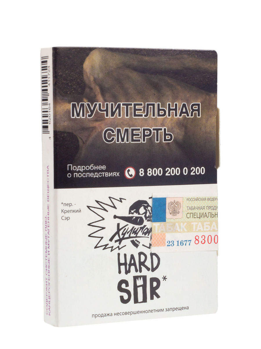 Табак Хулиган Hard Sir  25 грамм