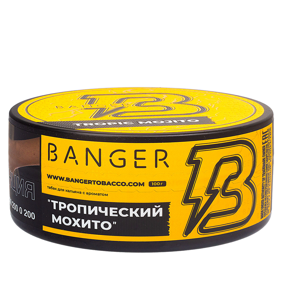 Табак Banger Tropic Mojito  100 грамм