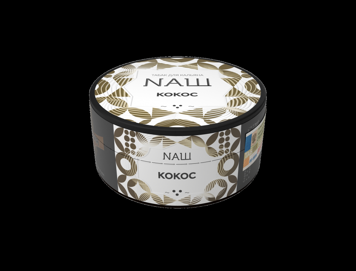 Табак Nаш Кокос  100 грамм