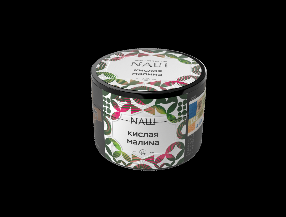 Табак Nаш Кислая Малина  40 грамм