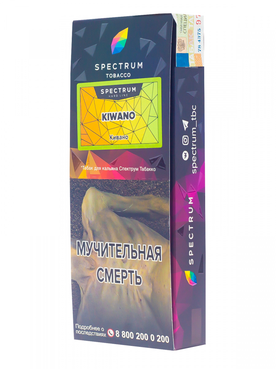 Табак Spectrum Hard Kiwano  100 грамм