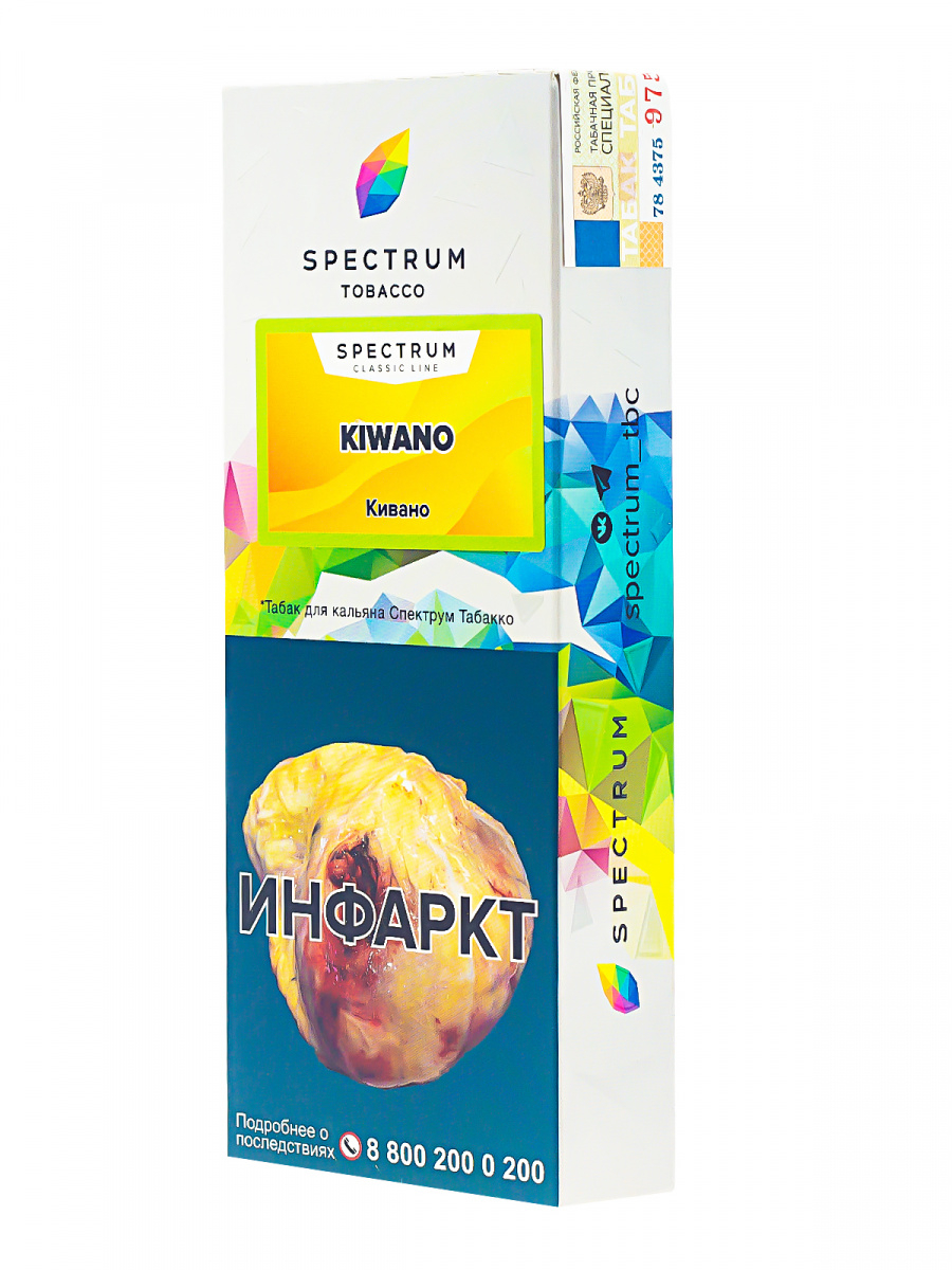 Табак Spectrum Kiwano  100 грамм