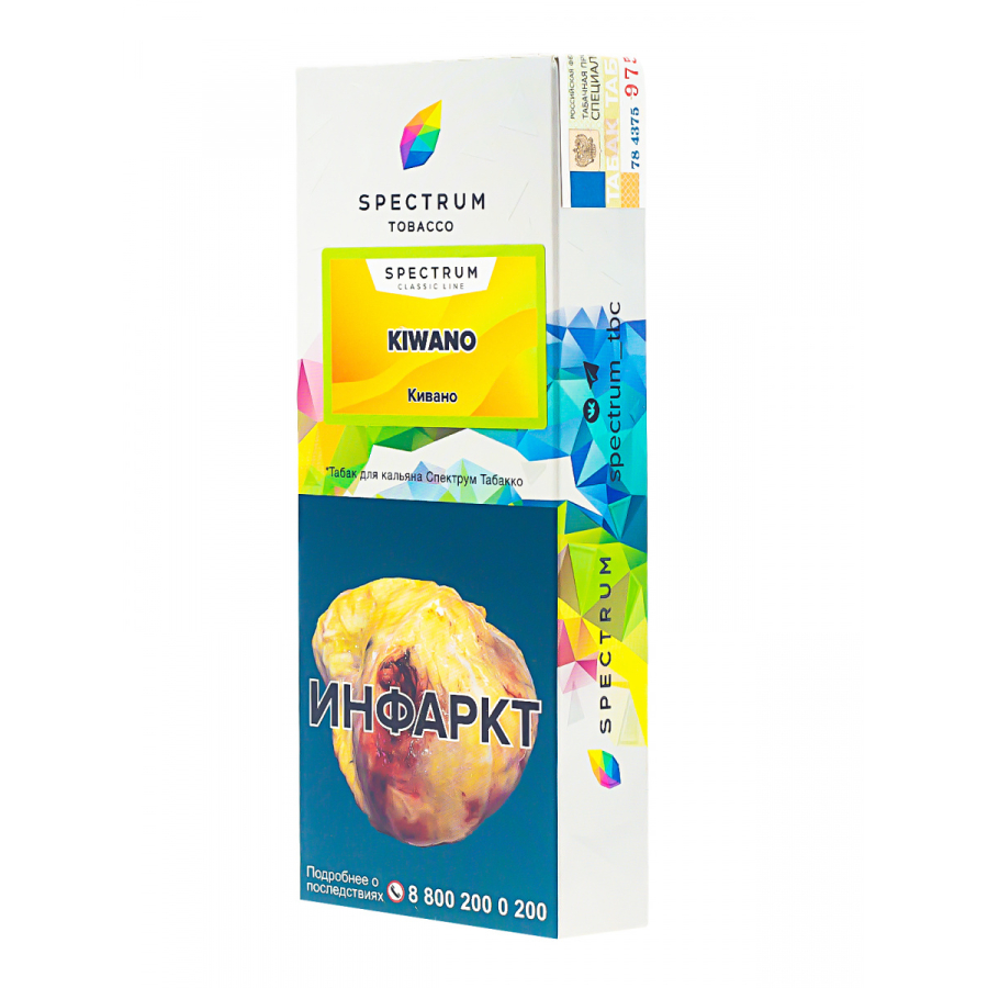 Табак Spectrum Kiwano  100 грамм