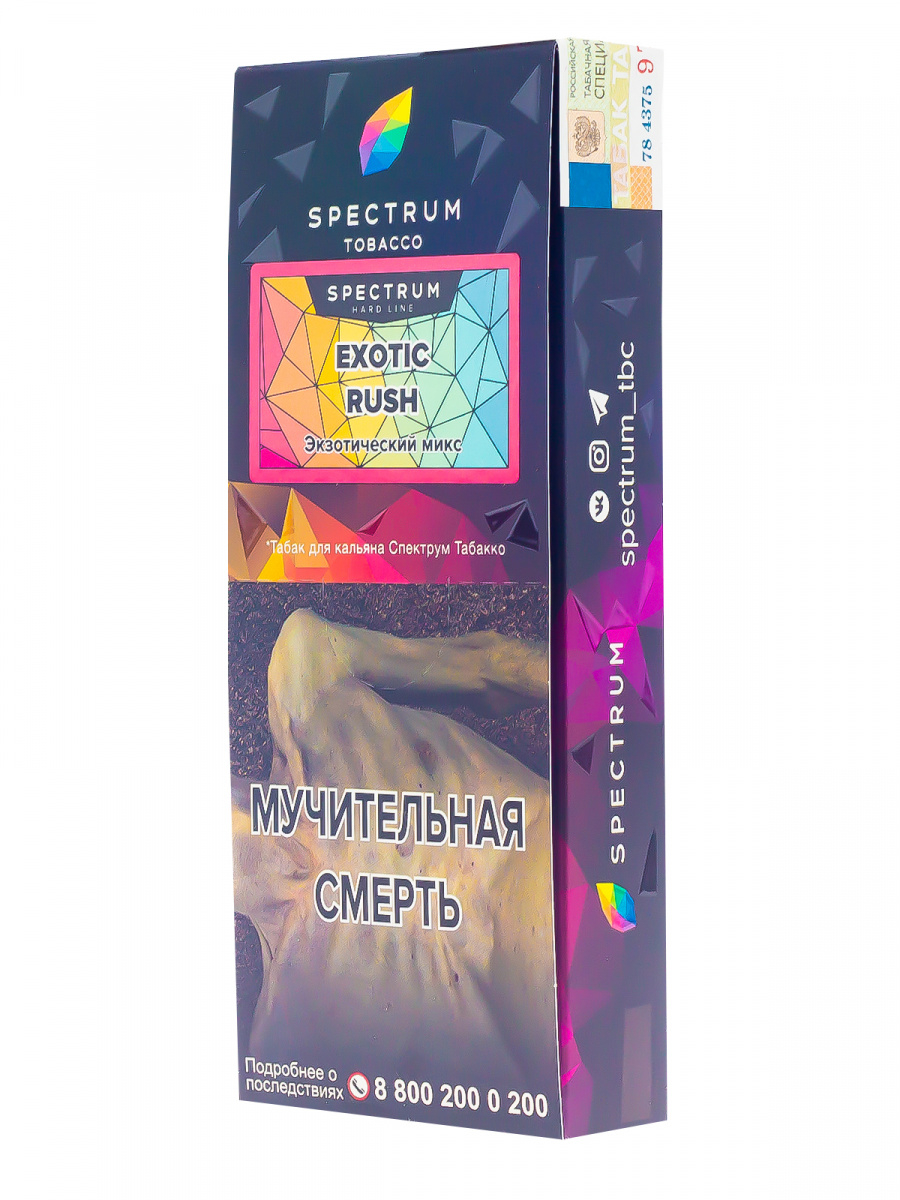 Табак Spectrum Hard Exotic Rush  100 грамм