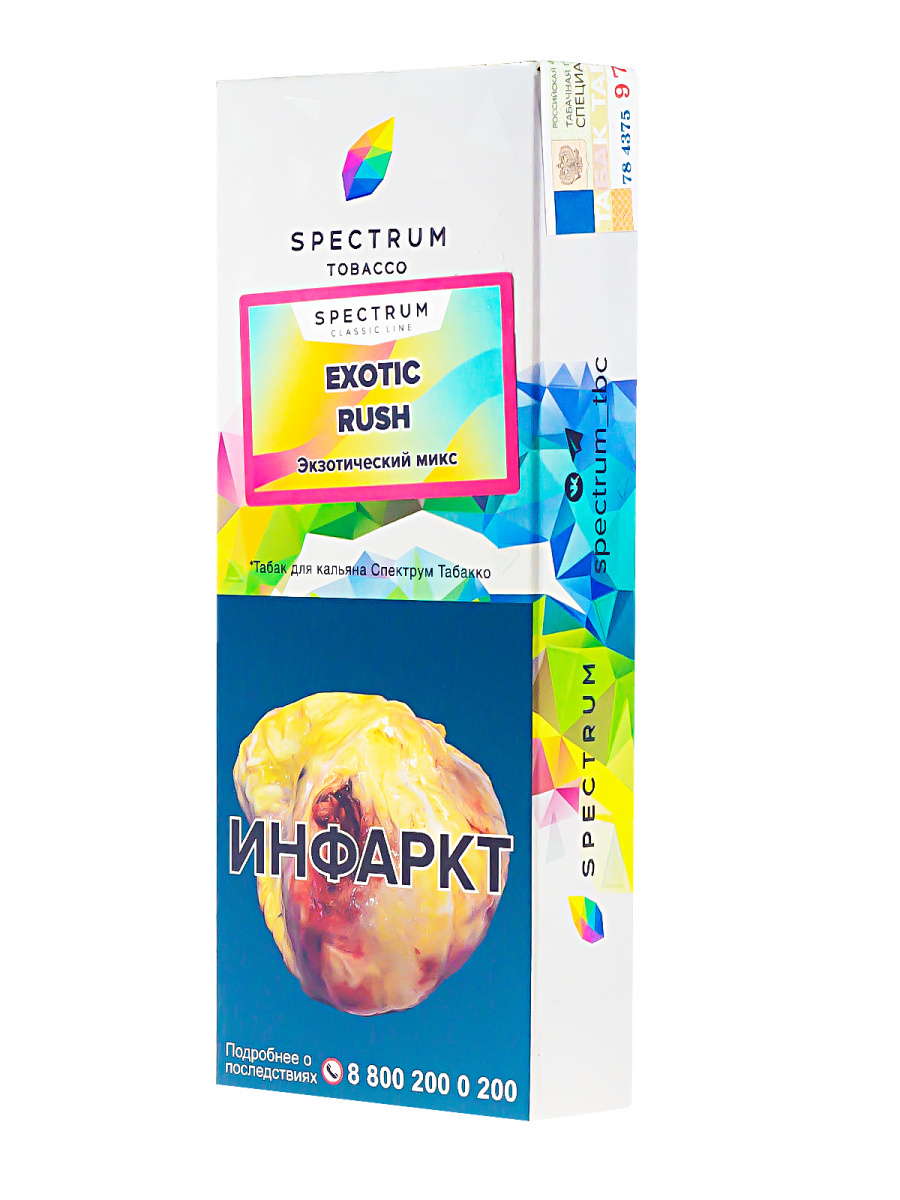 Табак Spectrum Exotic Rush  100 грамм