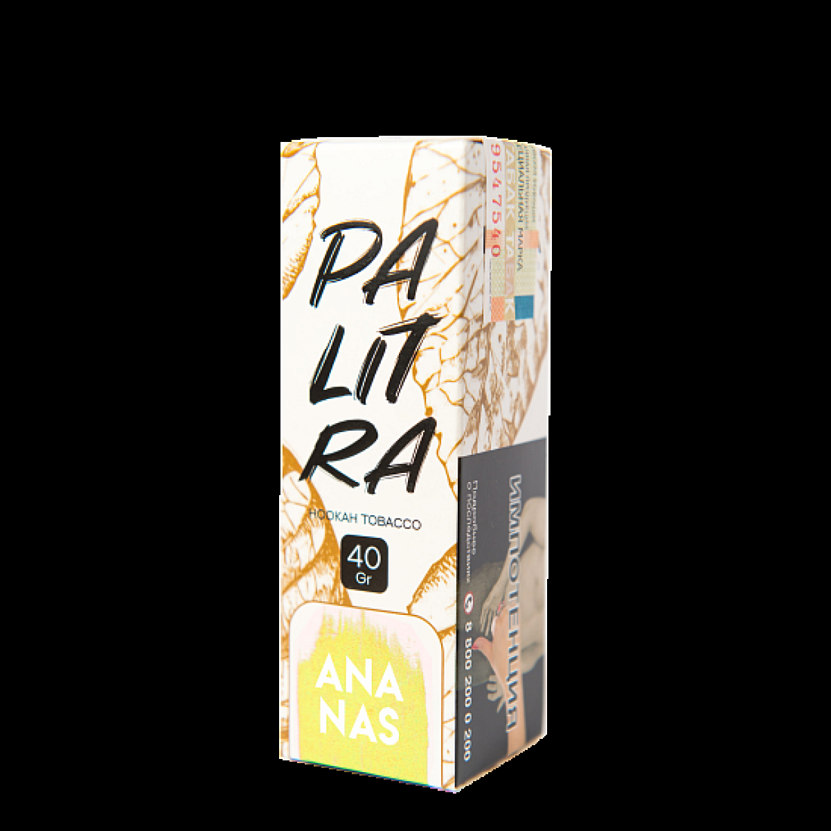 Табак Palitra Ananas (Ананас)  40 грамм