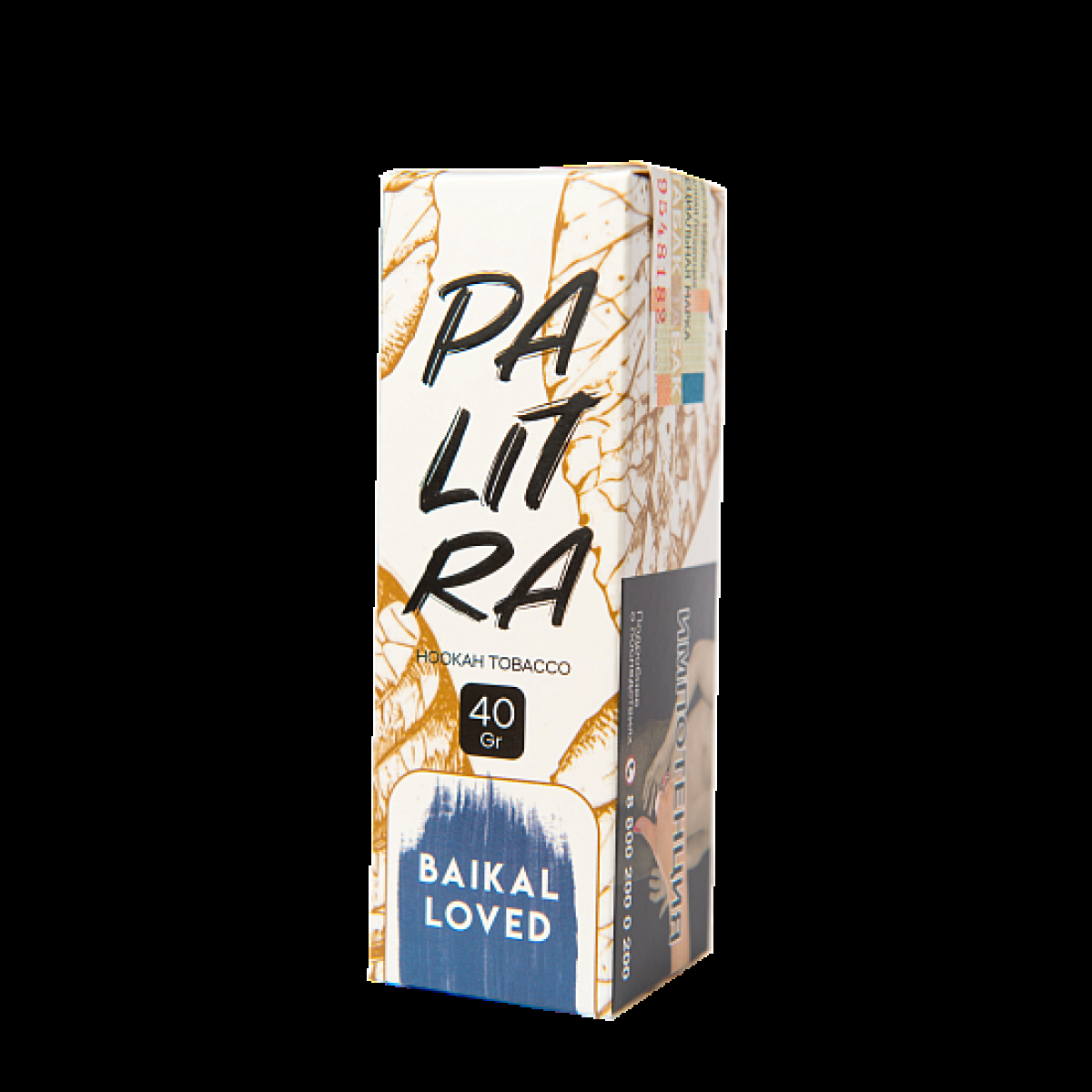 Табак Palitra Baikal Loved (Лимонад Байкал)  40 грамм