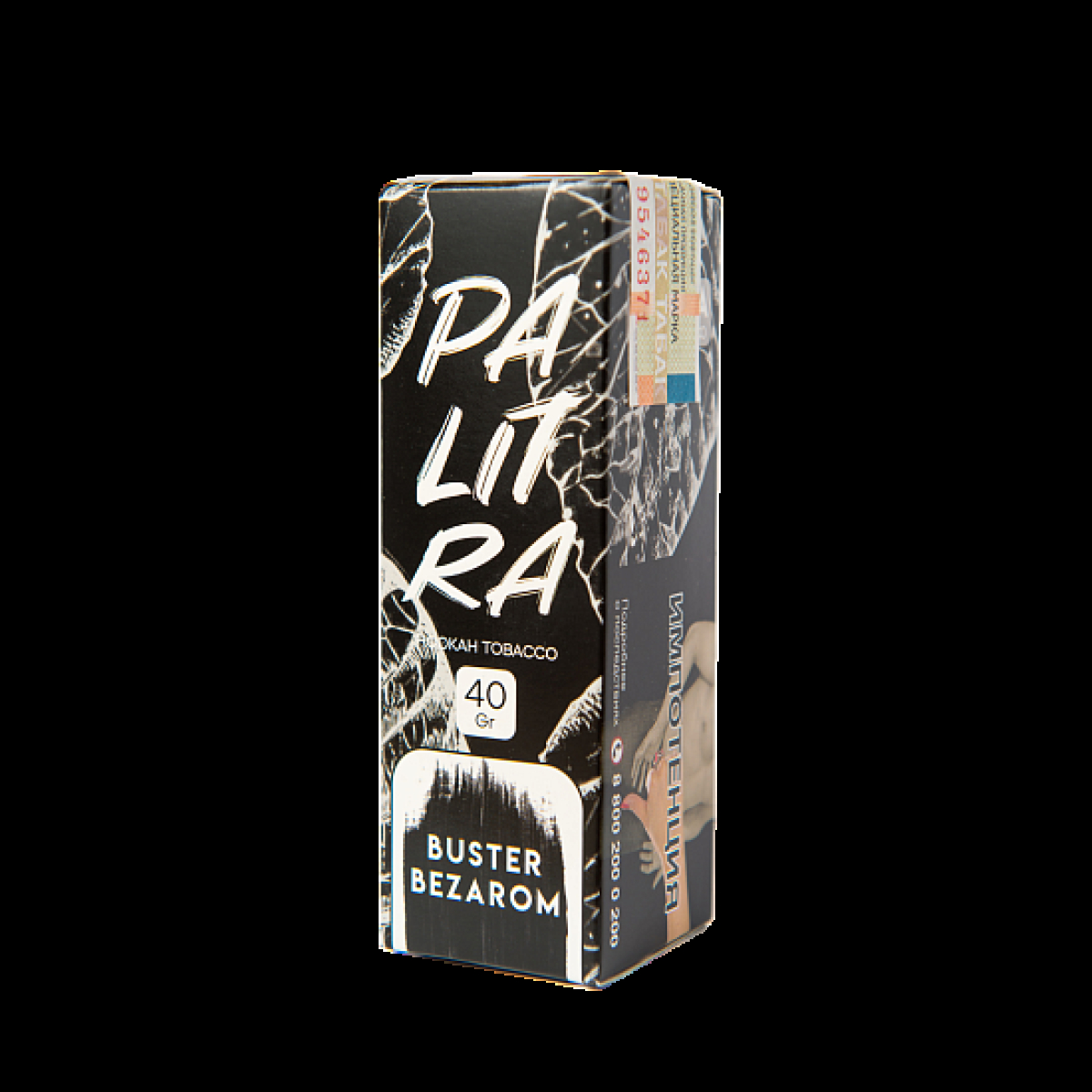 Табак Palitra Buster Bezarom (Безарома)  40 грамм