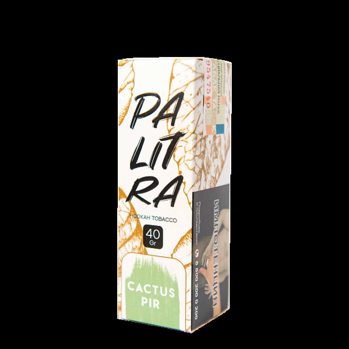 Табак Palitra Cactus Pir (Кактус)  40 грамм