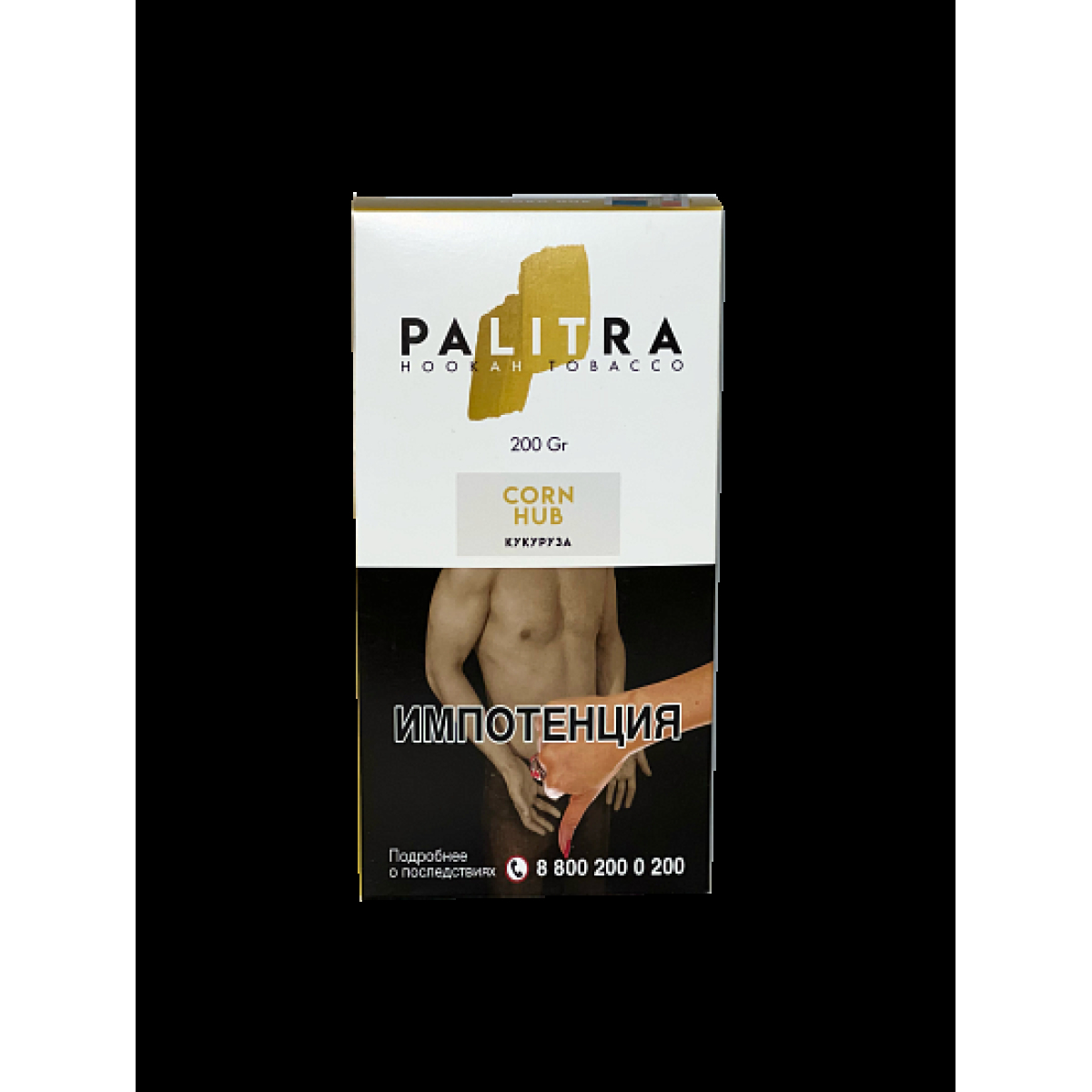 Табак Palitra Corn Hub (Кукуруза)  200 грамм
