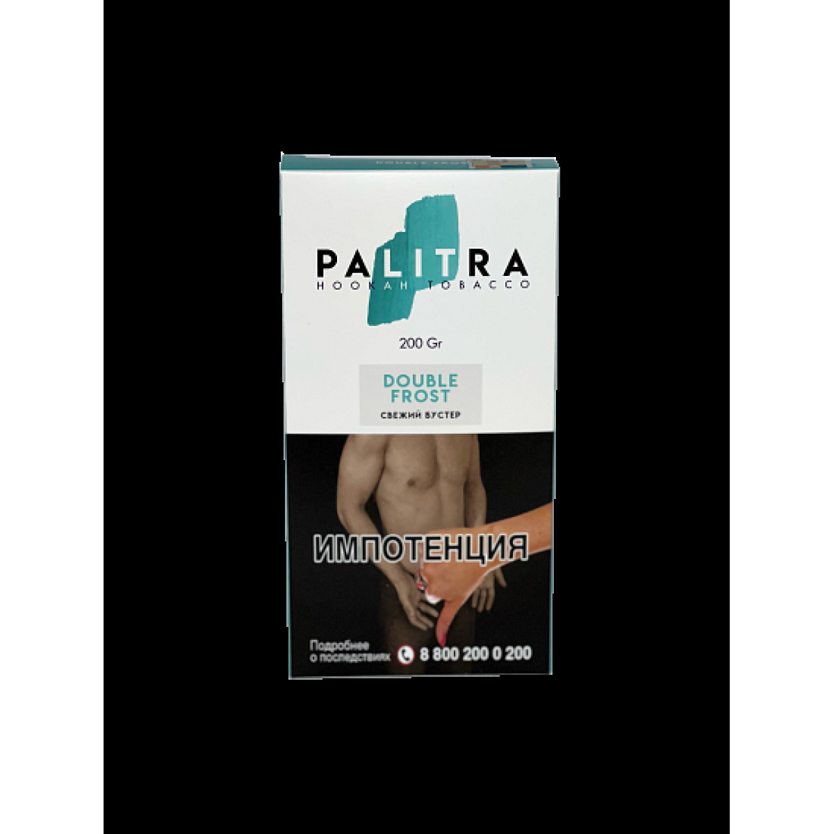 Табак Palitra Double Frost (Свежий Бустер )  200 грамм