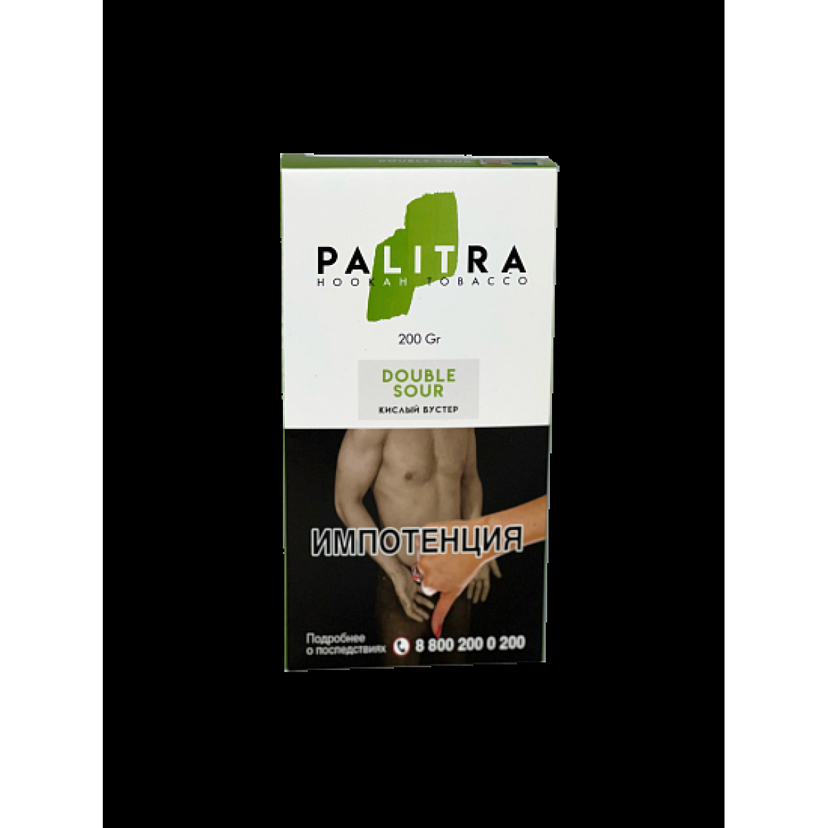Табак Palitra Double Sour (Кислый Бустер)  200 грамм