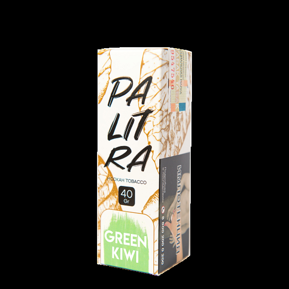 Табак Palitra Kiwi Green (Киви Фейхоа)  40 грамм