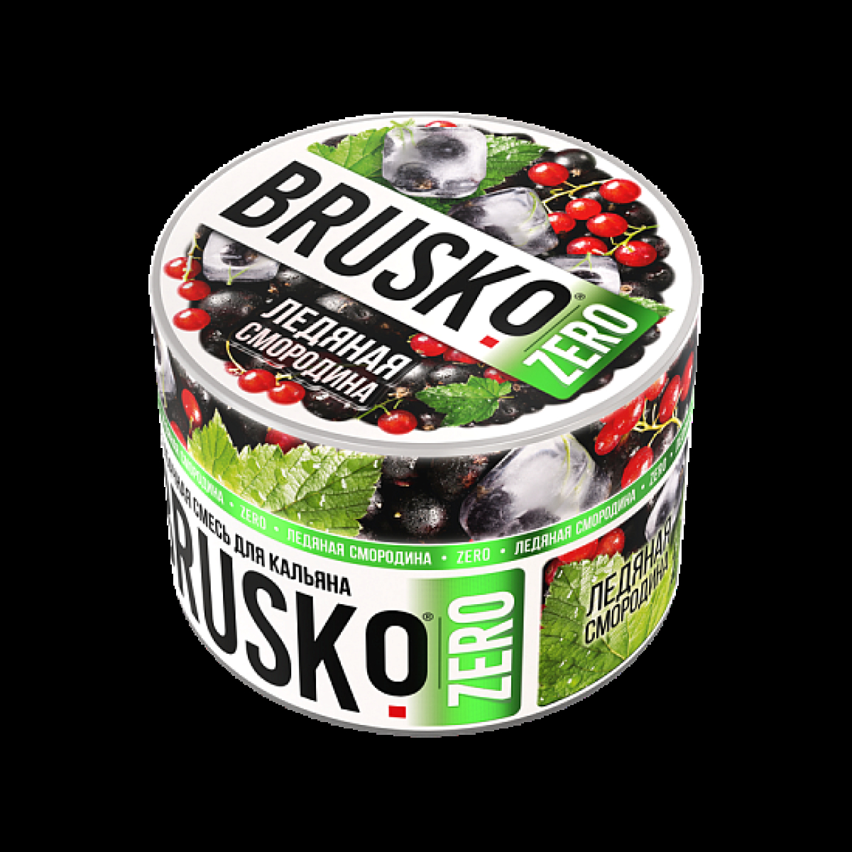 Смесь Brusko Ледяная Смородина (Zero)  50 гр
