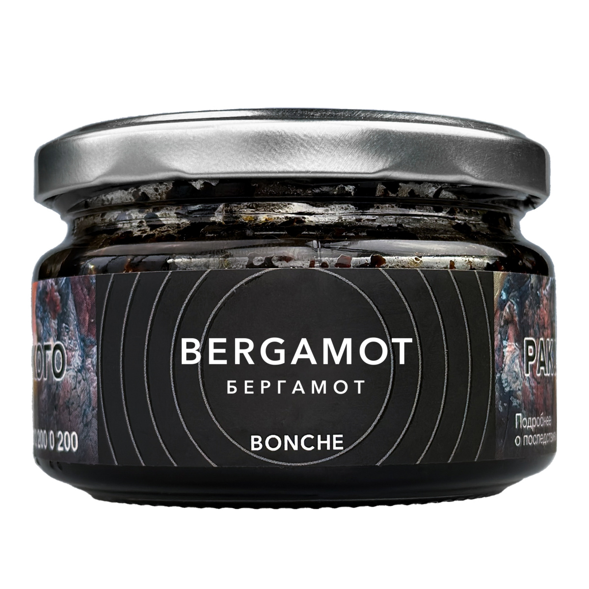 Табак Bonche Bergamot  120 грамм