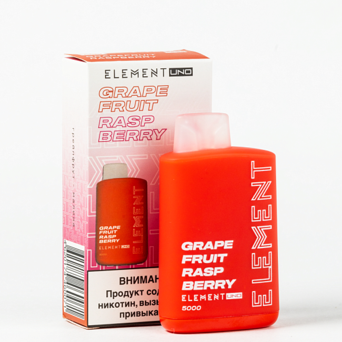 Element Uno 5000 Грейпфрут Малина