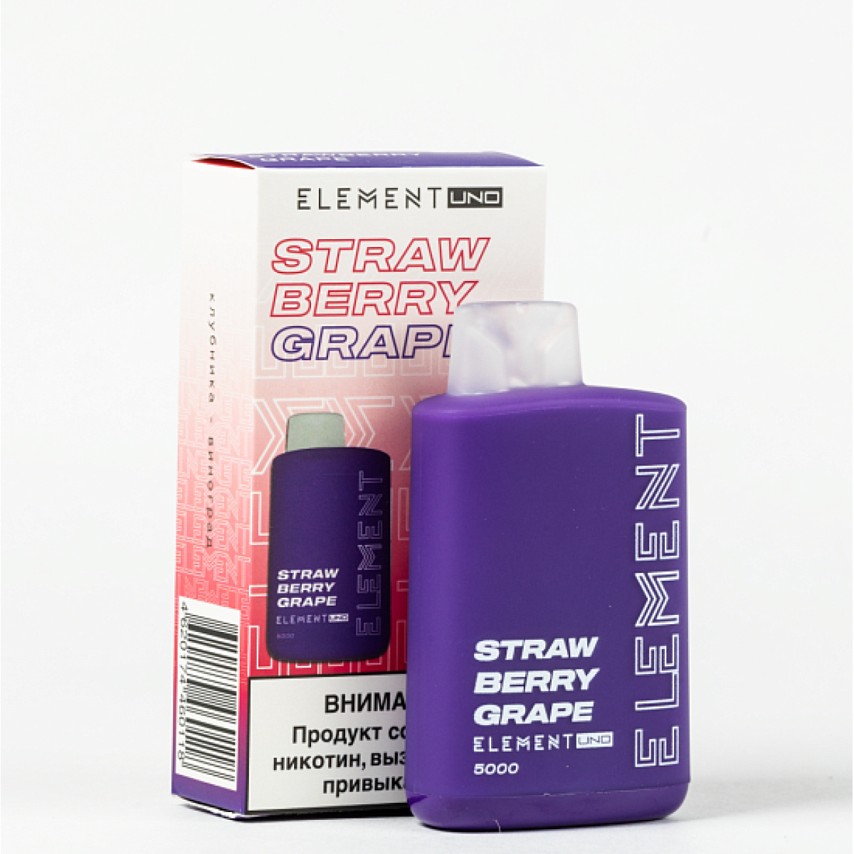 Element Uno 5000 Клубника Виноград