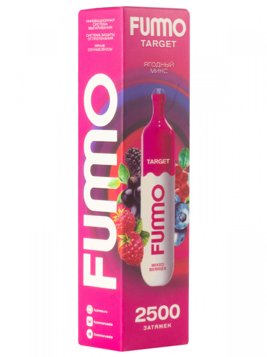 Fummo Target Ягодный Микс (2500 Затяжек)