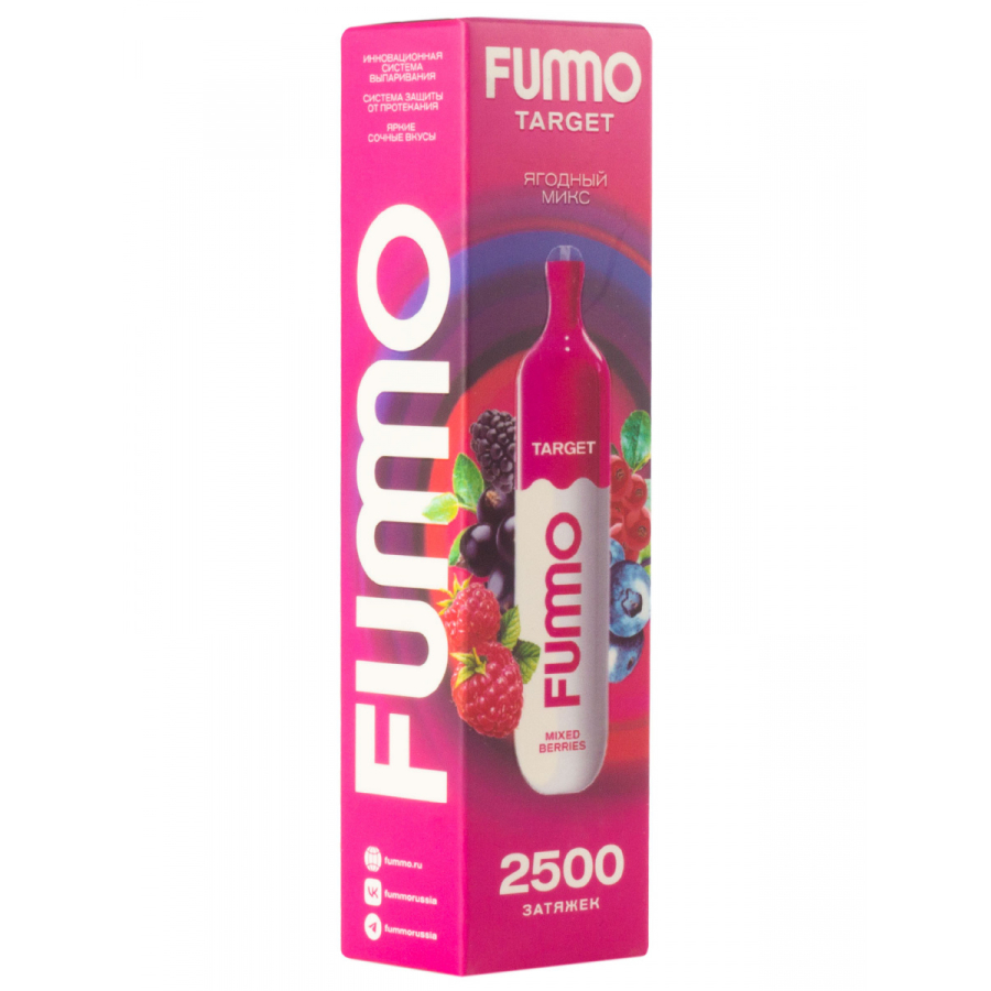 Fummo Target Ягодный Микс (2500 Затяжек)