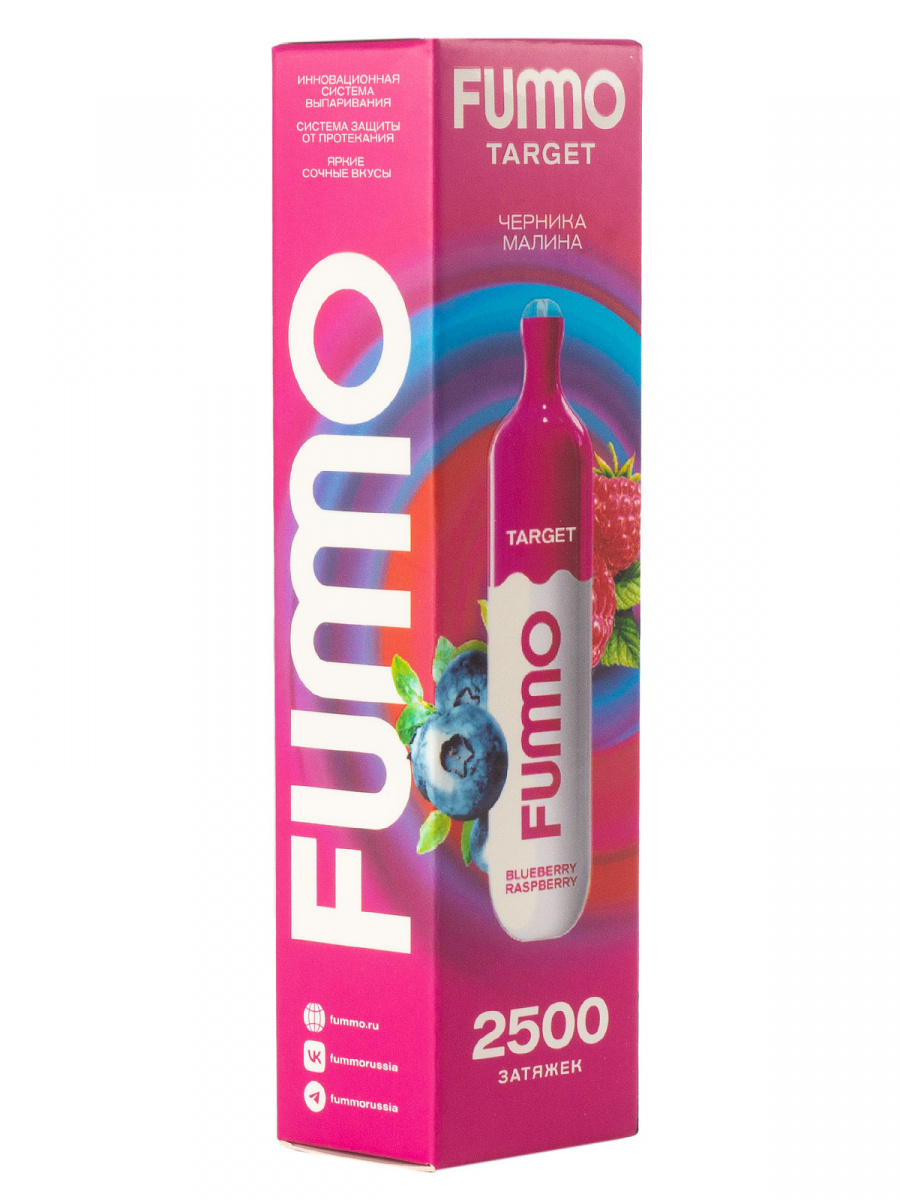 Fummo Target Черника Малина (2500 Затяжек)