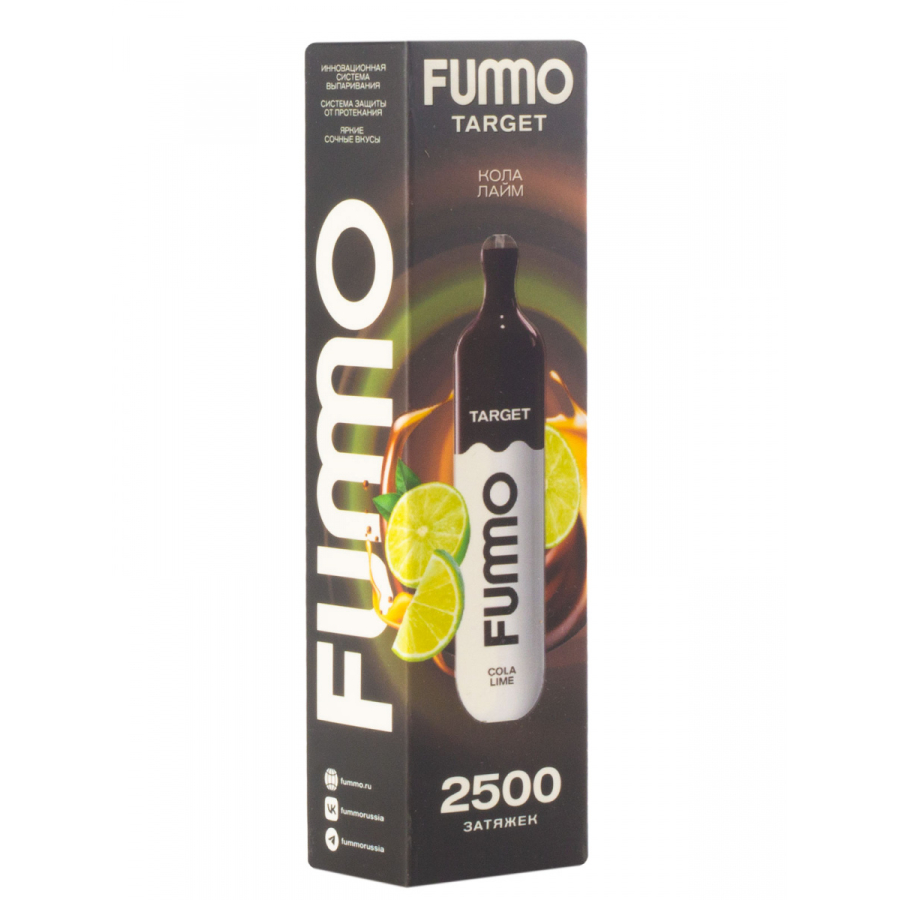 Fummo Target Кола Лайм (2500 Затяжек)