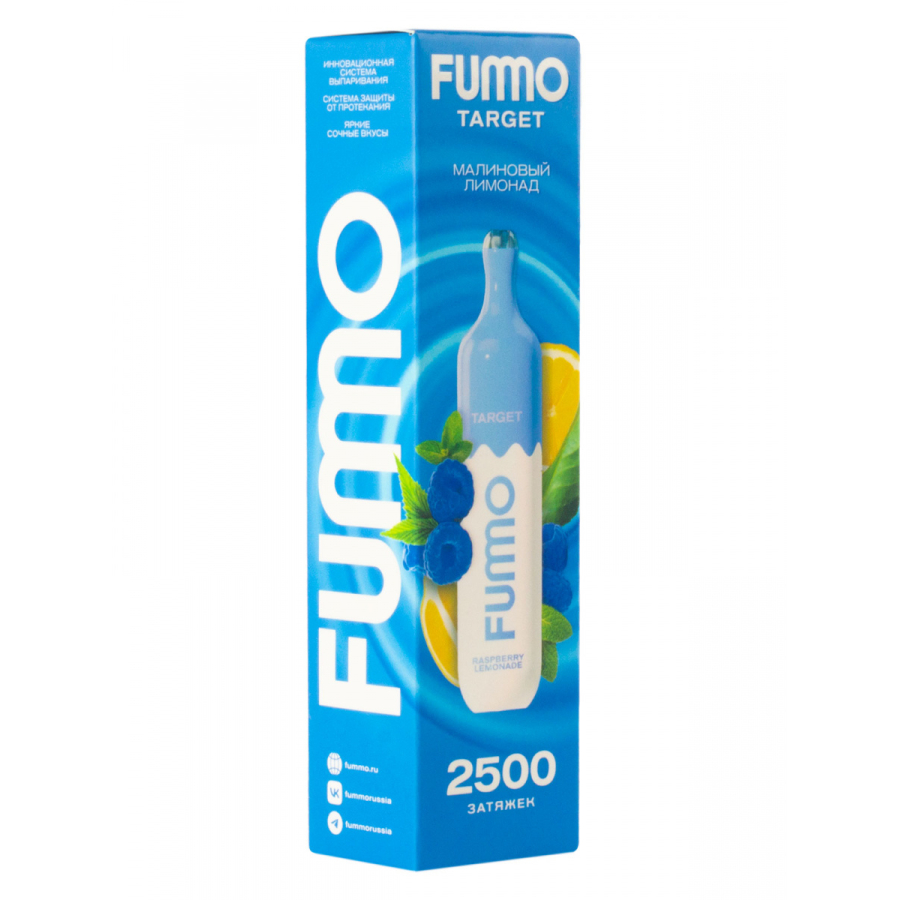 Fummo Target Малиновый Лимонад (2500 Затяжек)