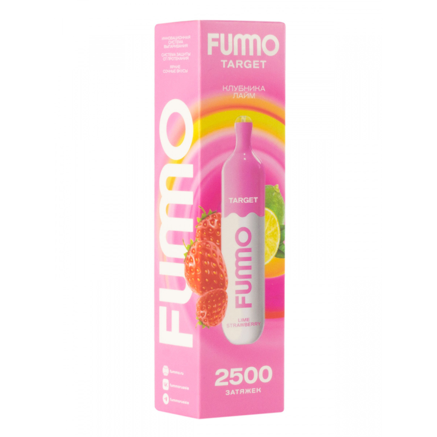 Fummo Target Клубника Лайм (2500 Затяжек)
