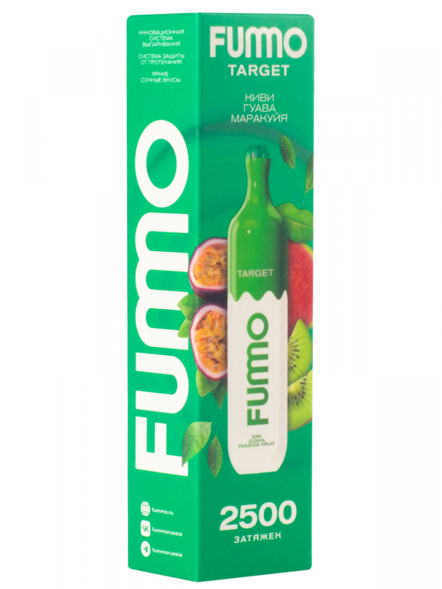 Fummo Target Киви Гуава Маракуйя (2500 Затяжек)