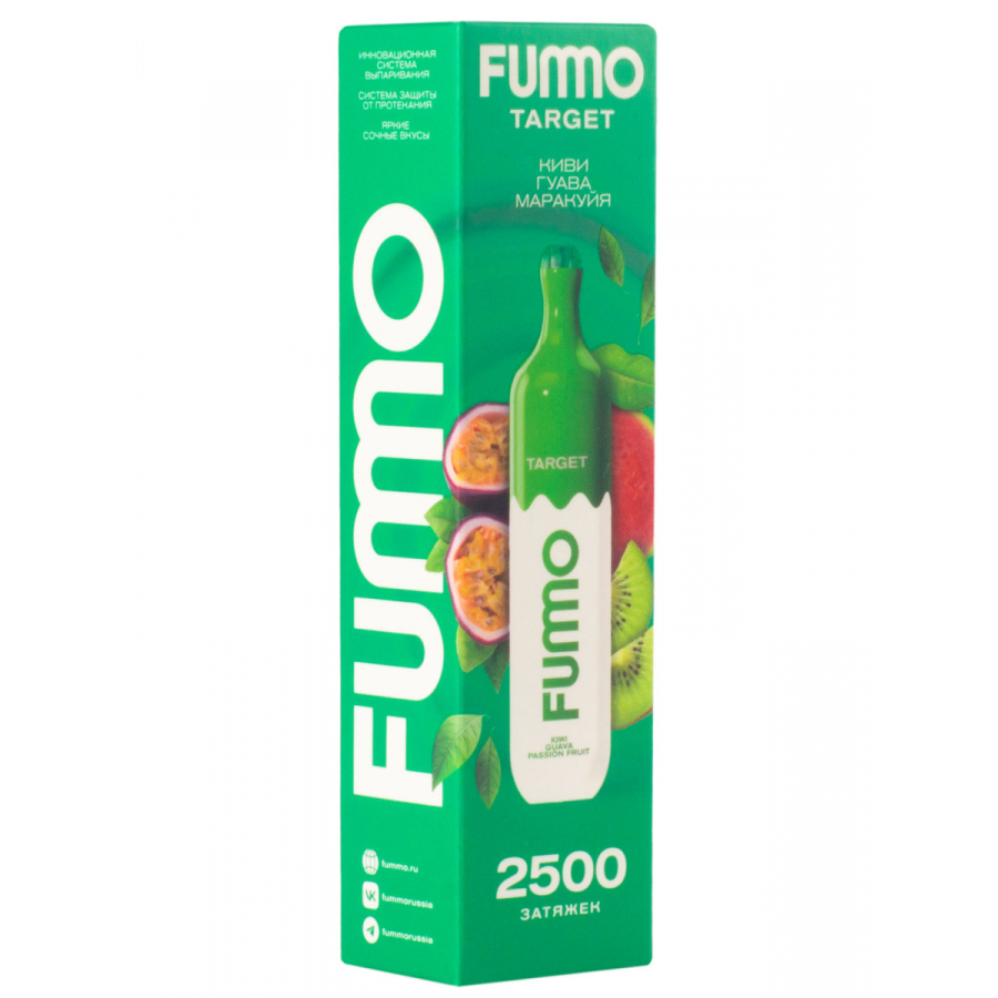 Fummo Target Киви Гуава Маракуйя (2500 Затяжек)