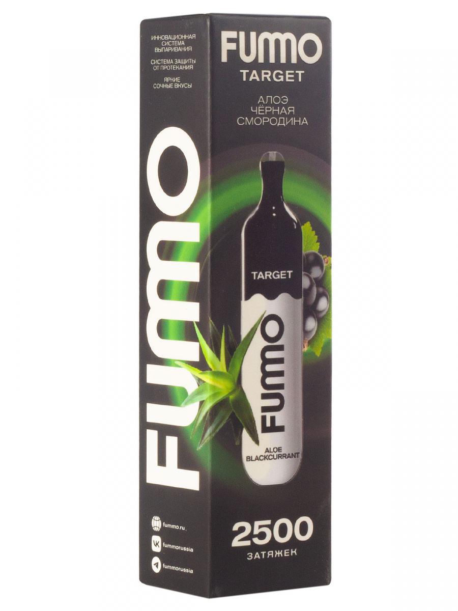 Fummo Target Алоэ Чёрная Смородина (2500 Затяжек)