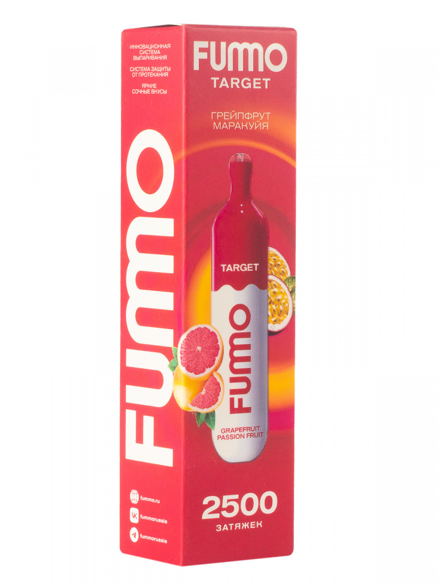 Fummo Target Грейпфрут Маракуйя (2500 Затяжек)