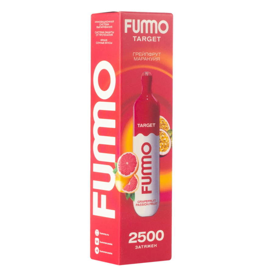 Fummo Target Грейпфрут Маракуйя (2500 Затяжек)