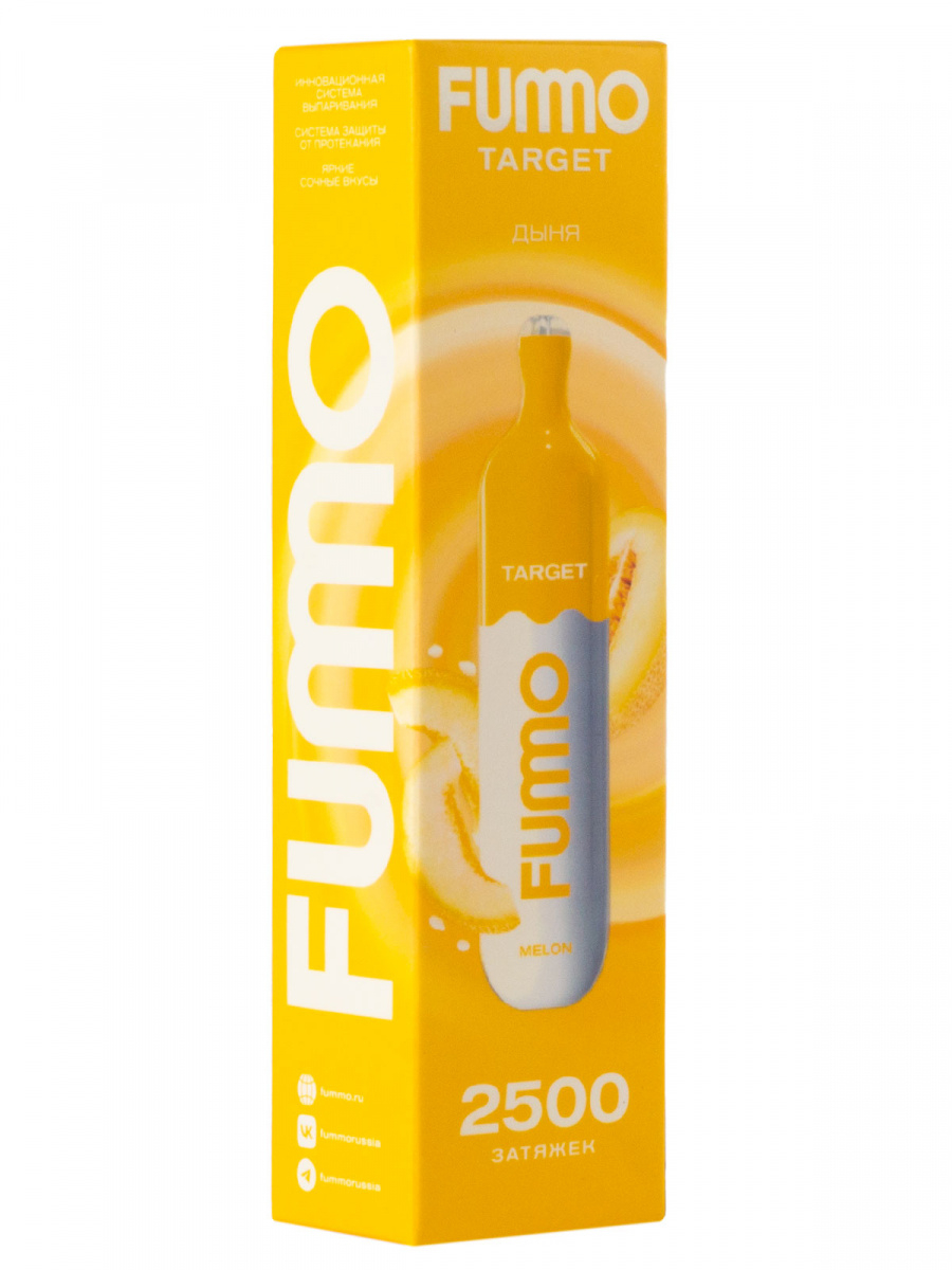 Fummo Target Дыня (2500 Затяжек)