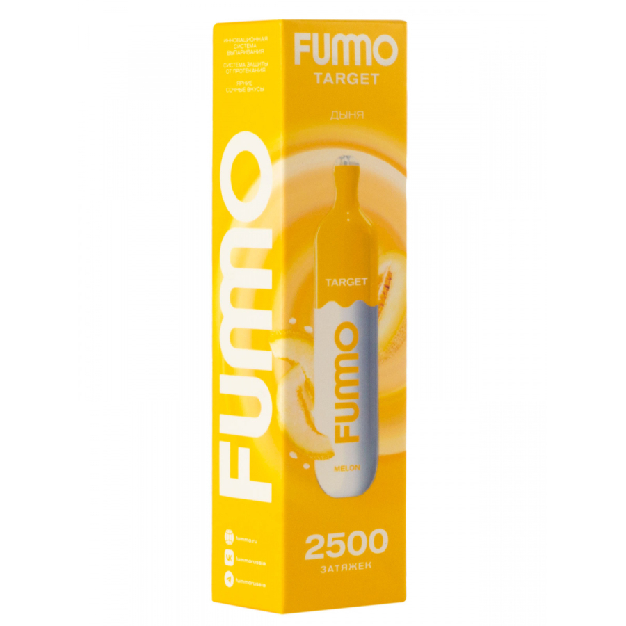 Fummo Target Дыня (2500 Затяжек)
