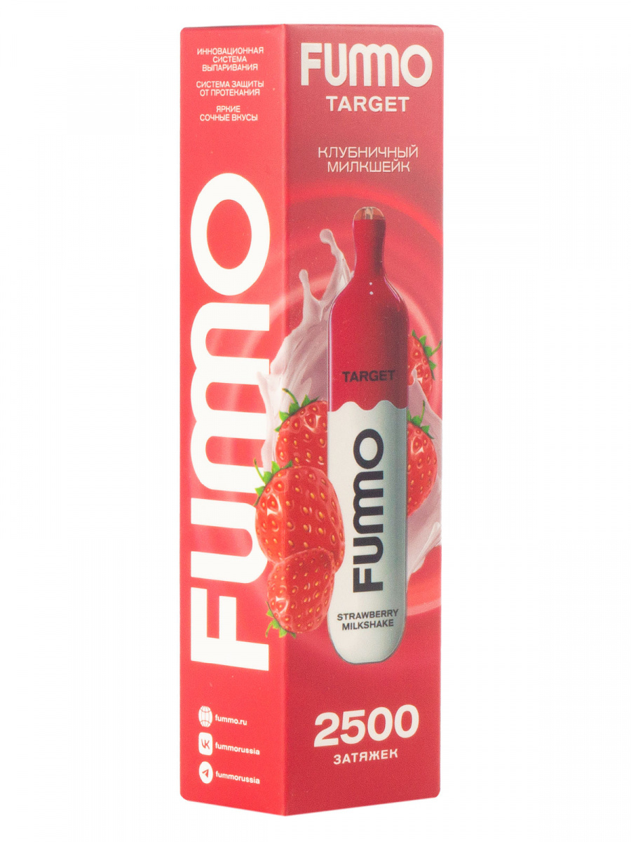 Fummo Target Клубничный Милкшейк (2500 Затяжек)