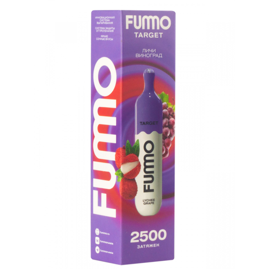 Fummo Target Личи Виноград (2500 Затяжек)