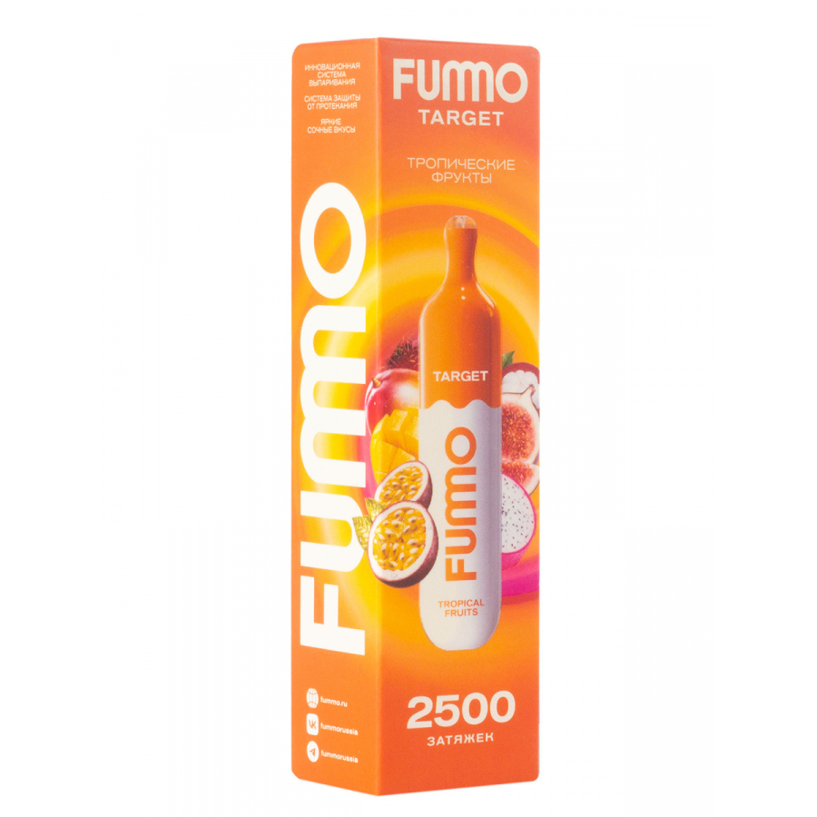 Fummo Target Тропические Фрукты (2500 Затяжек)