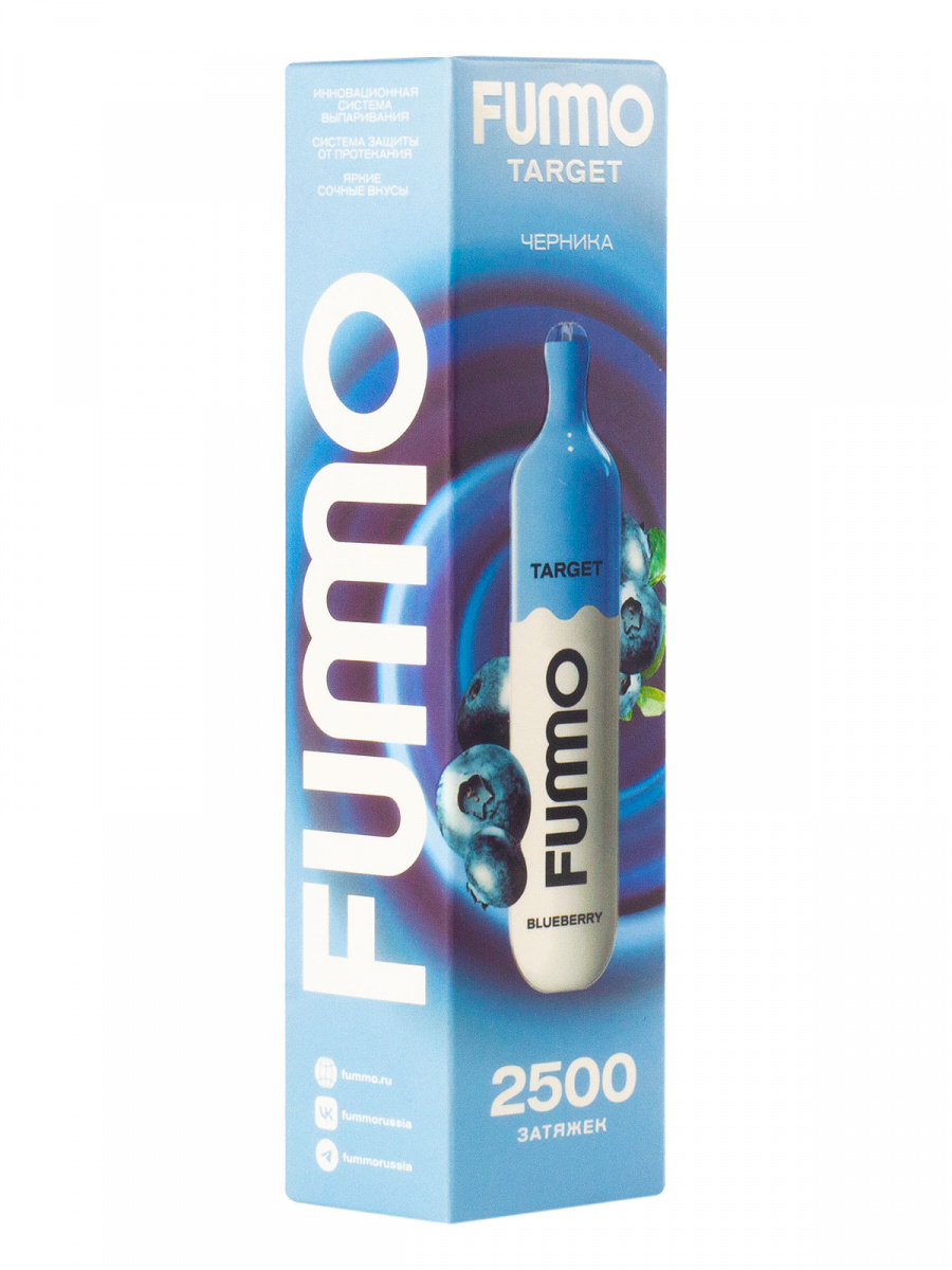 Fummo Target Черника (2500 Затяжек)