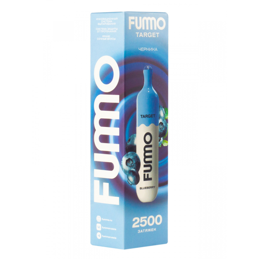 Fummo Target Черника (2500 Затяжек)