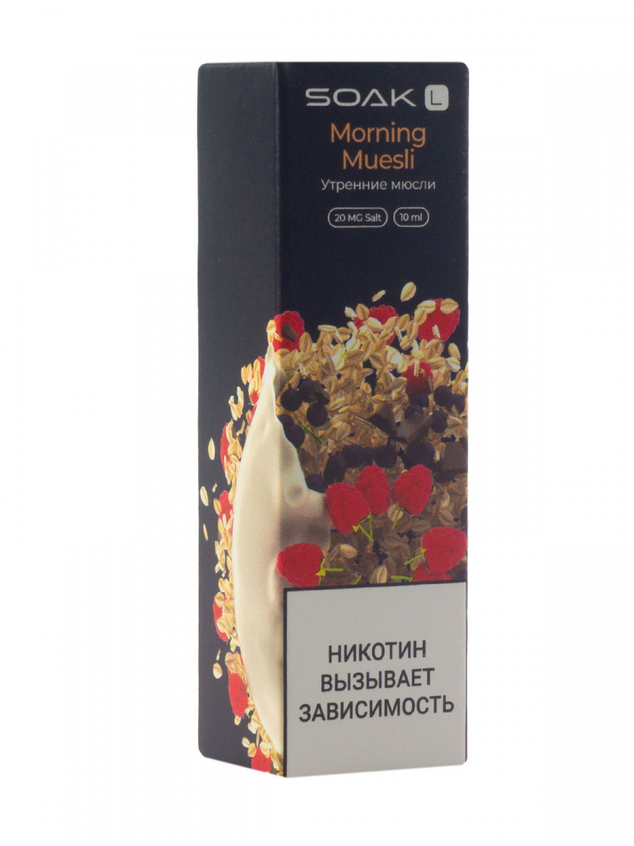Жидкость Soak Morning Muesli 10 Мл 2 Мг