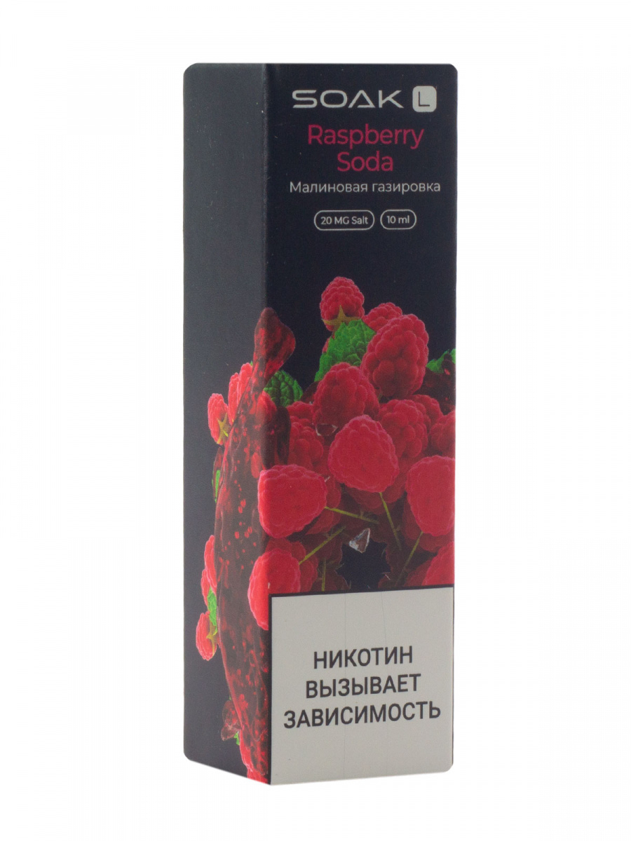 Жидкость Soak Raspberry Soda 10 Мл 2 Мг
