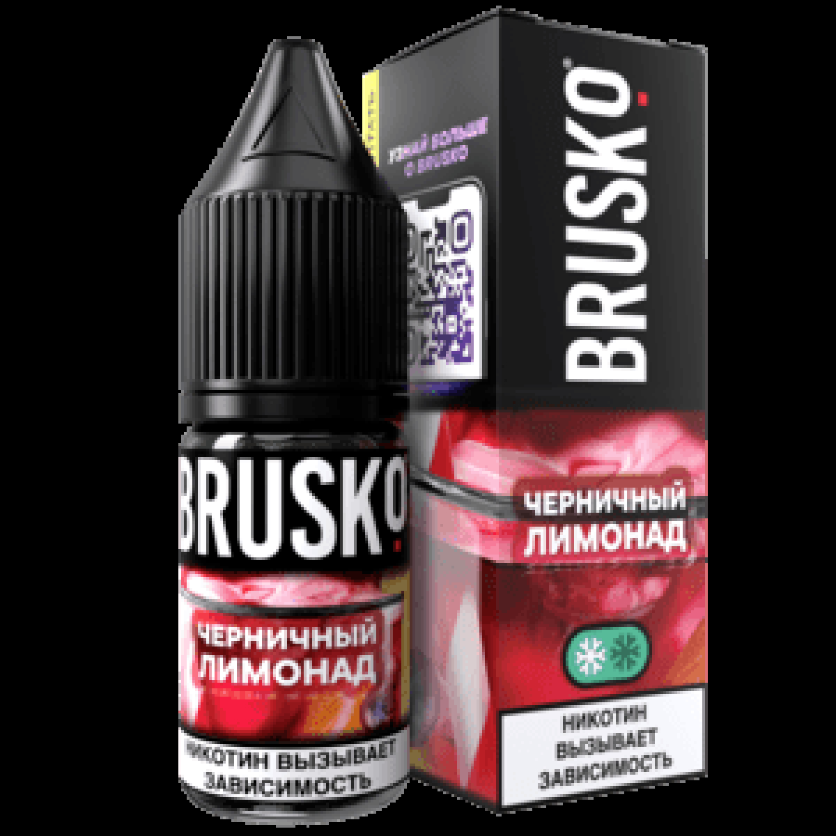 Жидкость Brusko Salt Черничный Лимонад 10 Мл 2 Мг