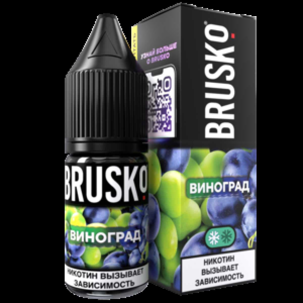 Жидкость Brusko Salt Виноград 10 Мл 2 Мг